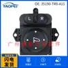 35190-tr0-a11 para carro Honda Civic de 12 anos interruptor do espelho retrovisor interruptor do espelho