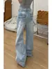 Jeans de perna reta largo, com fivela Paris retrô americana, para mulheres, novo design primavera/outono 2026, calça reta larga solta