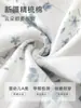 Mameluco de Primavera y Otoño para Bebé, Algodón Puro, Clase A, Conjunto de Primavera para Bebé de Mes Completo, Ropa para Exteriores, Mameluco de Algodón Puro para Primavera