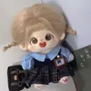 Muñeca de algodón con lunares color castaño Versión SP Muñeca de peluche de 20 cm se puede cambiar para niñas para enviar regalos a novias