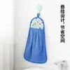 Toalha de Mão de Cozinha Montada na Parede em Fleece Coral Extra Grande Extra Grossa Pano para Limpar as Mãos do Banheiro Pano Super Absorvente Pano de Lavar Louça