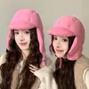 Gorro Lei Feng Engrosado de Algodón Cálido para Ciclismo para Mujer, Calentador de Cuello y Máscara Facial Integrados de Forro Polar del Noreste, Gorro de Algodón a Prueba de Frío
