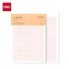 Deli Bf3432 Papel Blanco para Borradores de Composición en Inglés Math 80g Papel Carta 16K 20 Hojas