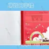 Libro de Tareas Unificado para Estudiantes de Primaria de Shanghái, Encuadernación Pegada, Práctica de Inglés, Libro de Rejilla Tianzi Jiansheng con Pinyin, Cuaderno de Composición, Libro de Pinyin