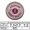 Parche de Tela Bordado Blanco y Negro Borde Rojo Impreso Velcro Criaturas Animales Insignia Cuadrada Parche Táctico Velcro