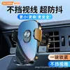 Shunwangshun Novo Suporte Resistente ao Calor Console Central Carro Celular Dobrável Giratório Colar Ventosa Painel de Instrumentos Suporte