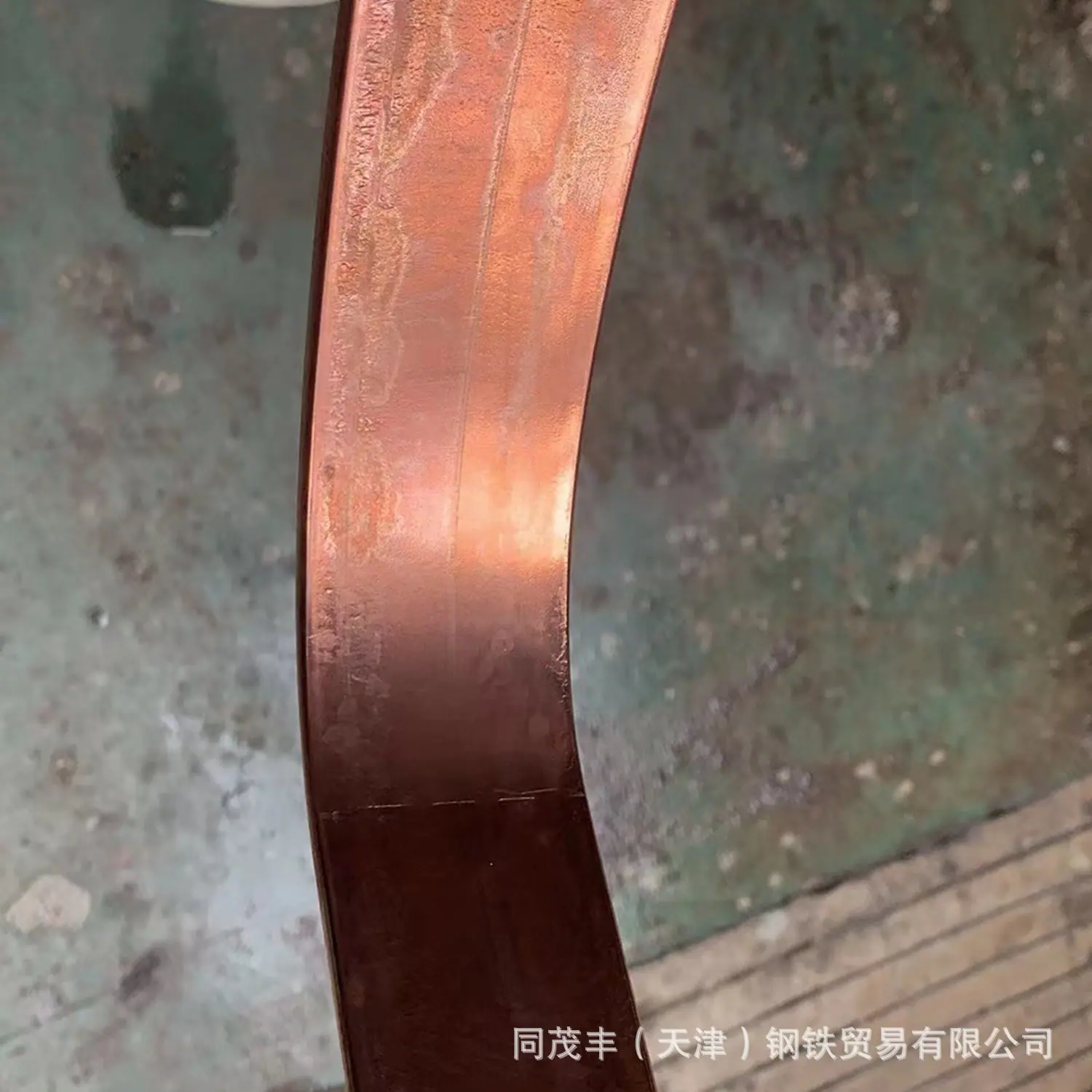 镀铜扁钢镀铜接地排镀铜排铜包钢排接地铜包钢扁排接地