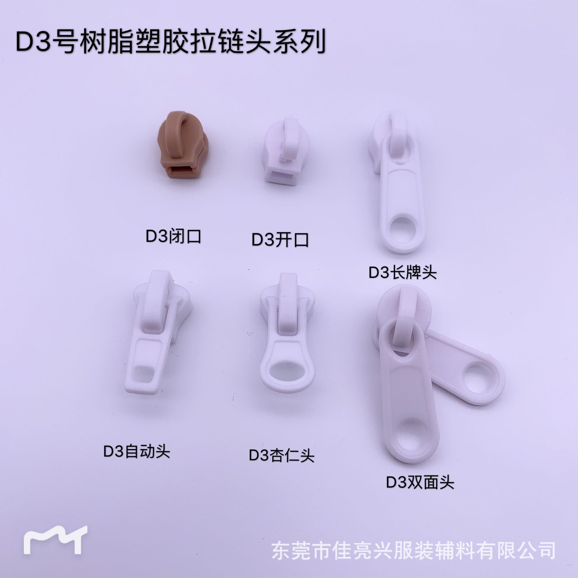 1B5029113524046E3CD6B3A65037CA