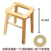 Asiento de Inodoro para Uso Doméstico, Adecuado para Personas Mayores y Mujeres Embarazadas, Inodoro Portátil, Taburete Portátil Resistente para Inodoro, Silla para Inodoro