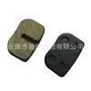 Accesorios para coche deportivo mini 49CC xiaoliya vehículo todoterreno pastilla de freno de disco delantera y trasera de cuatro ruedas placa de fricción cuero
