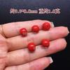 Accesorios de arena roja de alto contenido natural, cuentas antiguas, cuentas de barril, pulsera de cinabrio, accesorios de bricolaje, tambor liso, cuentas antiguas, cuentas sueltas