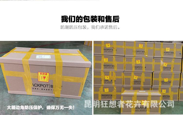 微信图片_20200902112552.jpg