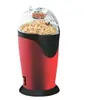 Máquina de Palomitas Automática para Niños y Hogar Fabricante de Palomitas Automático Exportación Estándares Europeos y Americanos la Máquina de Palomitas