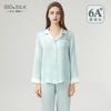 Nuevo Estilo Primavera y Verano Pijama de Seda de 19 mm para Mujer, 100% Seda de Morera, Se Puede Usar Afuera, Conjunto de Ropa de Casa Fresco y Sencillo