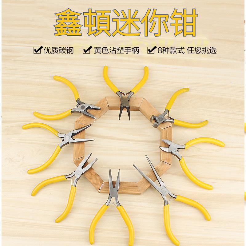 70c90b31737cf47ab743c67bae105b