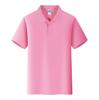 Camiseta Polo de Algodão Liso com Gola Lapela Manga Curta Estampa de LOGO Figura Grupo Empresarial Atividade T-shirt Macacão Bordado