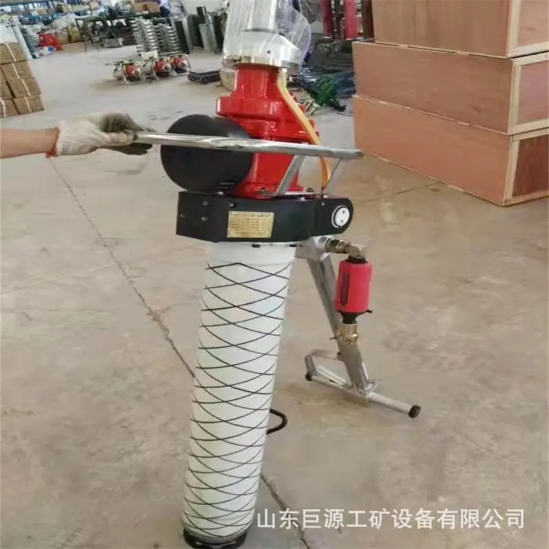 MQT-130气动锚杆钻机2.jpg