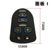 Acessórios de Tampa de Manopla de Controle de Cadeira de Rodas Elétrica Painel de Botões Sensor de Joystick Switch Hub de Nove Círculos Good Brother Yuyue