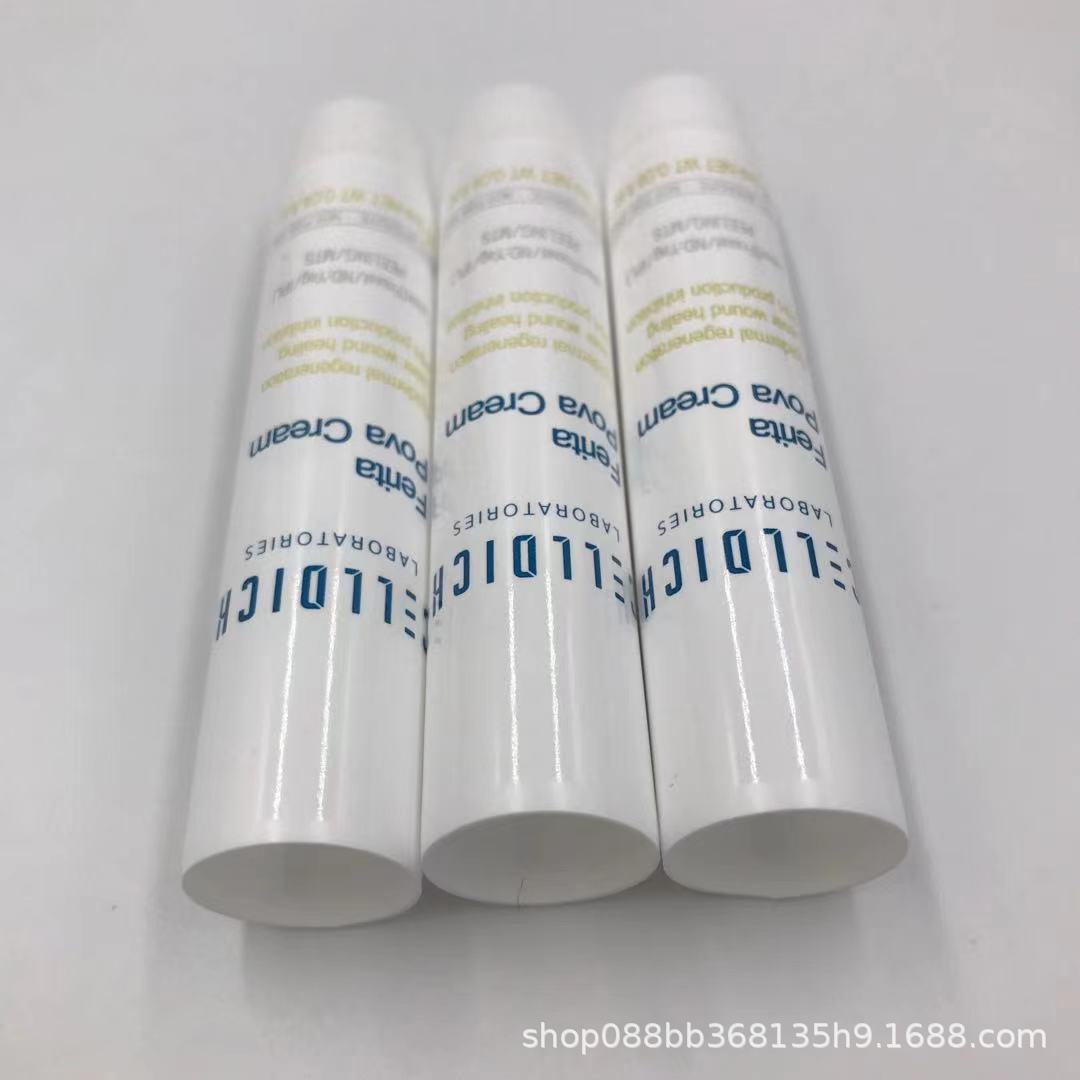 微信图片_20211025120743