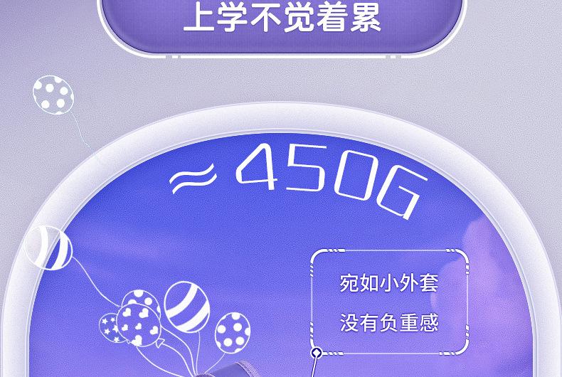新款7_08.jpg