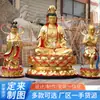 Escultura Grande de Bronze Fundido de Guanyin, Menino Dourado e Menina de Jade em Bronze Fundido, Estátuas de Buda em Bronze Fundido Feitas Sob Medida, Estátuas e Esculturas de Buda para Templos