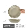 Conjunto de Tigelas e Pratos Retrô, Conjunto Completo de Pratos Cerâmicos Domésticos, Pratos de Jantar de Formato Especial, Tigelas para Macarrão de Restaurante, Tigelas para Salada