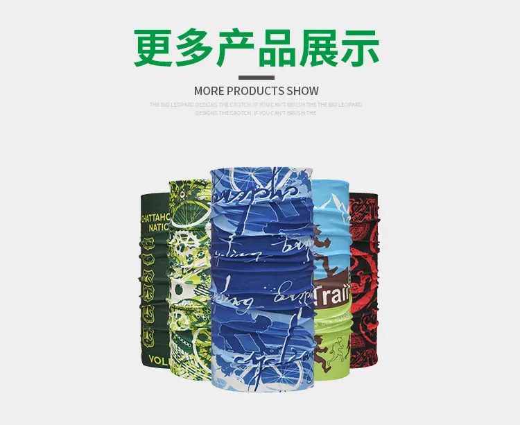 头巾详情页_03