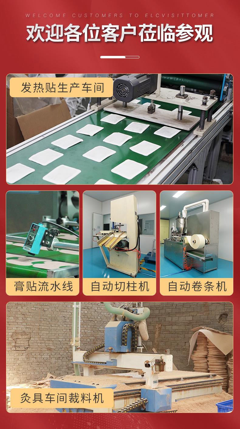 批发页尾_03.jpg