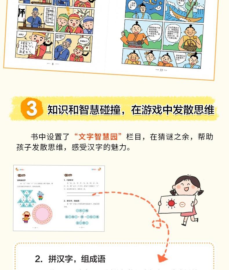 96088ea421980c60.jpg