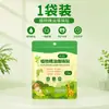 Adesivo Repelente de Mosquitos Portátil para Exterior com Contas de Óleo Essencial Anti-Mosquito Artefato Inseto Líquido Planta Estudante Criança Bebê Adesivo de Óleo Essencial