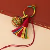 2026 Llavero de Cuerda Multicolor Estilo Étnico Tejido a Mano Multicolor Exquisito Adorno de Bola Colgante para Bolso Accesorios de Borla Venta al por Mayor