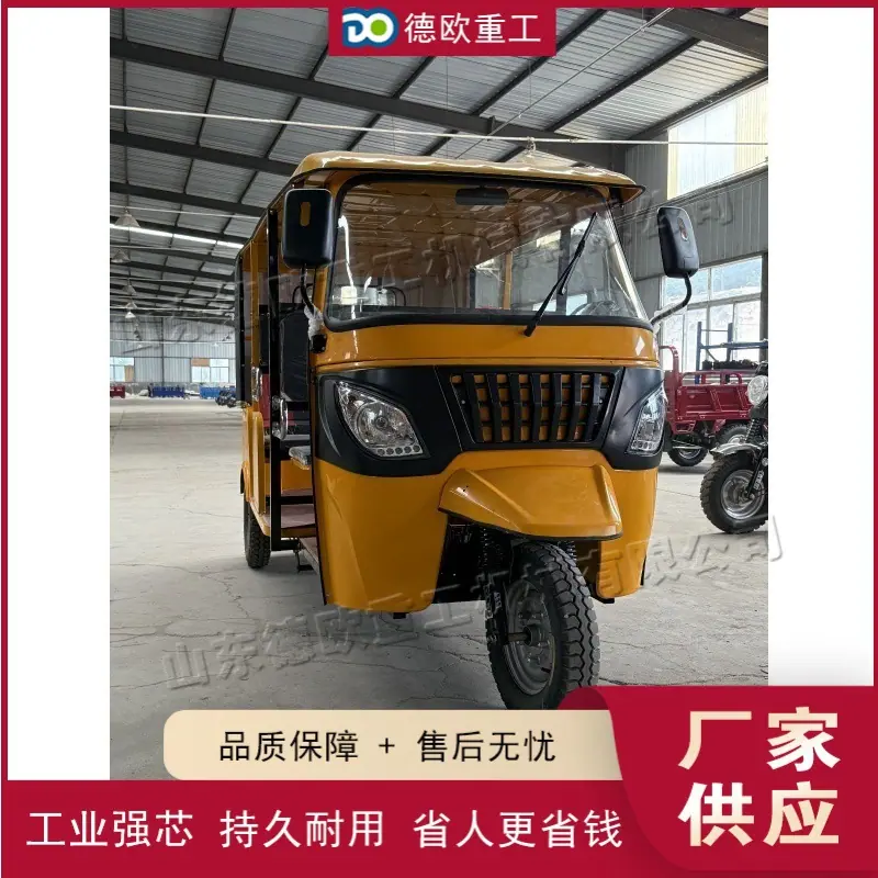 QQ图片20250814175611_2 (1)