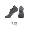Meias Esportivas Profissionais, Absorventes de Suor e Respiráveis, Cano Curto, Sola de Toalha para Homem, Amortecedoras, Antiderrapantes, Meias de Cano Baixo com Puxador