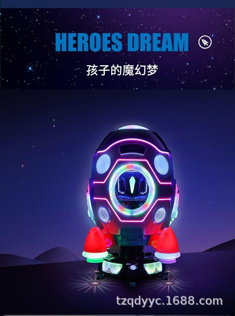 QQ图片20220615121601.jpg