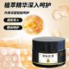 Creme para Alívio de Veias, Creme Hidratante, Creme para Dilatação e Divergência de Veias, Creme para Protuberância de Vasos Sanguíneos da Pele, Atacado e Dropshipping
