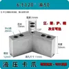 Mordazas Blandas para Plato Hidráulico 5 6 8 10 12 Pulgadas Máquina Herramienta CNC Plato de Tres Mordazas Altura Extendida Mordazas