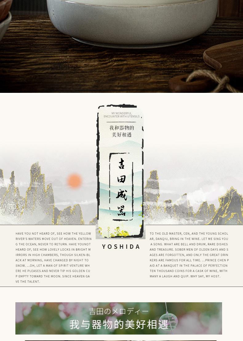 详情页_09.jpg