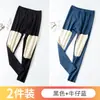 Pantalones cálidos de terciopelo alemán sin costuras para hombre, otoño e invierno, forro polar, parche, talla grande, pantalones de otoño, pantalones holgados de lana, pantalones de línea ajustada