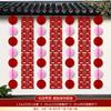 Decoração de Varanda de Pátio de Casamento Decoração de Quarto de Casamento Decorações de Casamento Tira Longa de Palavras Felizes Pano Pendurado Quarto Lanternas de Flores 3D Festivo