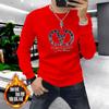 Sudadera Ajustada de Manga Larga con Letras de Pedrería para Otoño e Invierno, Calidad de Alta Gama, Jersey de Cuello Redondo, Marca de Moda para Hombre, Top de Personalidad Creativa