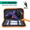 Pistola de Pegamento Caliente Transfronteriza 20/40/60W Pistola de Pegamento Caliente Kit de Pistola de Pegamento Caliente para Manualidades Caseras DIY con Juego de Barras de Pegamento Caliente