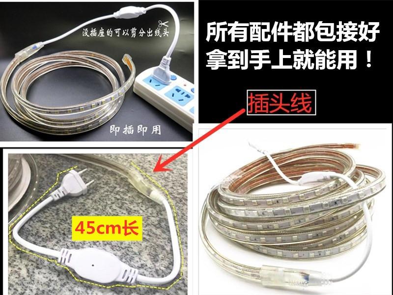 O1CN01lGMXzd1NkVSHiNhCo_!!8536