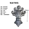 Accesorios de Hierro Forjado Accesorios de Arte de Aluminio Imitación Puerta de Hierro Flores Decorativas Placa Base Cuadrada Soldable Cabeza de Flor para Puerta Flor de Hierro Lámina de Hierro Flor