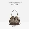 Bolso Cubo de Lujo Nuevo Estilo Bolsa de la Suerte, Bolso Boston con Monograma de Lujo Ligero, Bolso de Hombro Versátil de Moda, Bolso Cruzado para Mujer