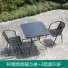 Conjunto de Mesa e Cadeira Dobráveis para Exterior Trama Semelhante ao Rattan Exterior Simples Varanda Mesa de Café Pequena Mesa Cadeira Prova d'Água Proteção Solar Conjunto com Guarda-sol