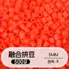 Paquete de Relleno de Perlas de 5 mm 0.5 kg 500 g de Perlas para Manualidades DIY Paquete de Relleno Grande Perlas de Soja 72 Colores