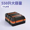 Bolsa de Techo Transfronteriza Modelo Nuevo, Bolsa de Techo Universal de Gran Capacidad Impermeable, Malla de PVC, Bolsa de Equipaje de Techo Resistente a Tormentas