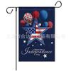 Nova Bandeira de Jardim de Linho para o Dia da Independência Americana da Amazon Impressão Digital Dupla Face Várias Especificações para Impressão de Mapa