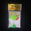 Flotador Aku en forma de B, verde, 5+1, de siete estrellas, para pesca tradicional, fluorescente, edición Striking Bean, paquete de 60