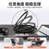Adecuado para Apple, Huawei y Xiaomi Soporte Magnético Giratorio para Teléfono Móvil con Patrón de CD Multifuncional con Hebilla de Anillo Universal Ultradelgada en la Parte Posterior
